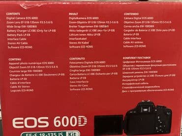 фотоаппараты профессиональные canon: Tezedi. Heç işlenmeyib — 7