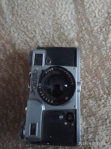 yupiter yp 333: Vintage “Zorkiy-4” fotoaparatı + orijinal dəri futlyar - İstehsal — 4