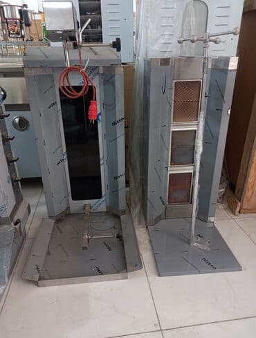 dönər avadanlıqları: Qazla işləyən, Ersoz, 3 gözlü, Nağd ödəniş — 1