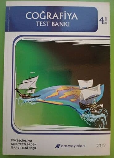 Coğrafiya 11-ci sinif, 2012 il