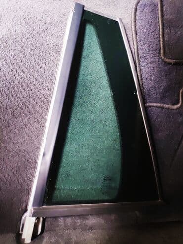 мазь от лишая цицуньбасюань: Original zavodskoy yan suseler — 2