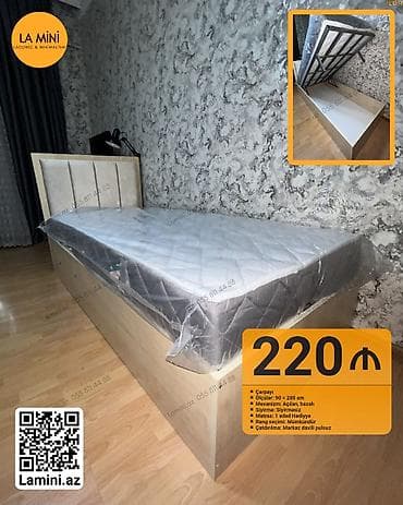 Təknəfərlik çarpayı, Bazalı, Matras ilə, Siyirməsiz — 1