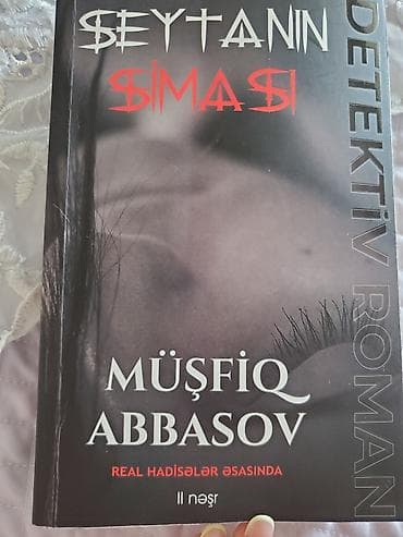 şantaj kitab pdf indir: Məhsul: Kitab – “Şeytanın siması” Müəllif: Müşfiq Abbasov Janr — 2