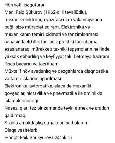 Mekanik-elektronika üzrə peşəkar xidmət 40 illik fasiləsiz praktik lalafo.az -da Mekanik-elektronika üzrə peşəkar xidmət 40 illik fasiləsiz praktik