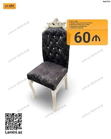 balkon stul: Klassik üslubda yemək otağı stulu - Model: Kod 2711 - Miqdar: 1 ədəd — 1