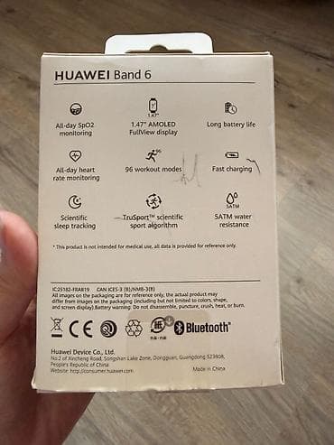 Smart saatlar: Yeni, Smart saat, Huawei, Suya davamlı, rəng - Qara — 4