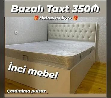 Двуспальная кровать, Азербайджан, Новый