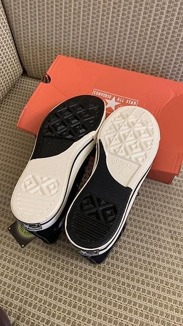 Krasofkalar və idman ayaqqabıları: Converse Chuck Taylor All Star – xüsusi dizaynlı yüksəkboğaz — 5