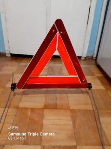 maşında yanan işıqlar: Təci̇li̇ satilir!!! — 2