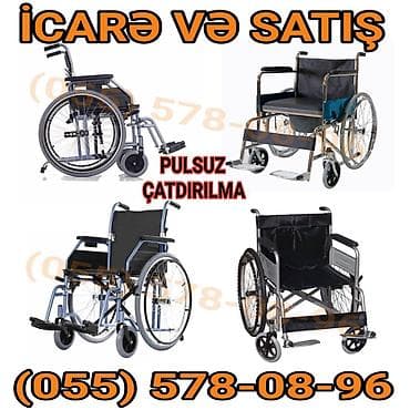 Məhsul: Manual əlil arabaları – icarə və satış Təsvir: - Müxtəlif