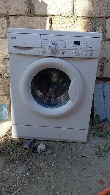 proqram: Paltaryuyan maşın LG, 5 kq, İşlənmiş, Avtomat, Qurutma var, Kredit yoxdur, Ödənişli çatdırılma — 1