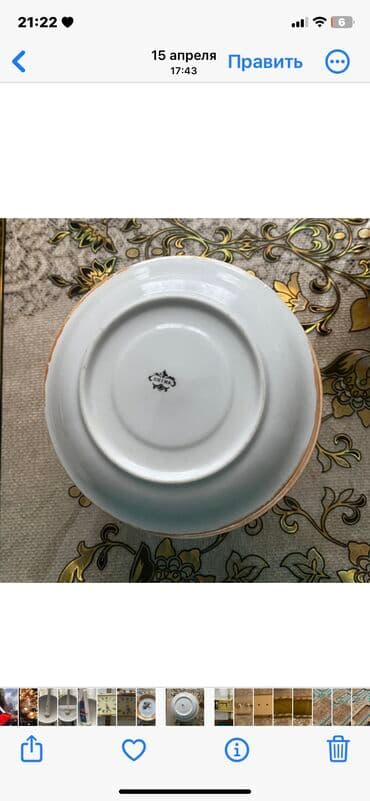 keks qablarinin qiymeti: Kasalar — 2