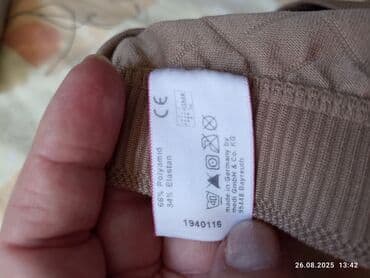 varikoz kremi: Varikoz damar kolqotkası almaniya malıdı 100 m almışdım 20 m satıram — 2