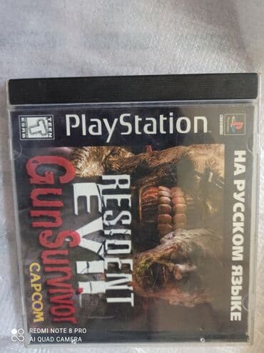 en ucuz ps: Оригиналы Ps1 диски первых изданий, от 5 до 15 манат, в зависимости от — 12
