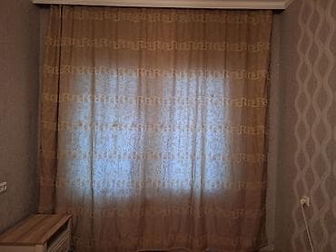 İşlənmiş, Pərdə, rəng - Qızılı