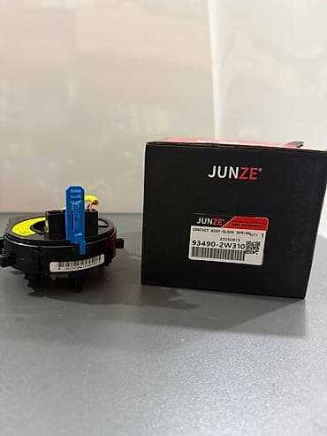 Hyundai SantaFe 2013-2016 Rolun Lentası