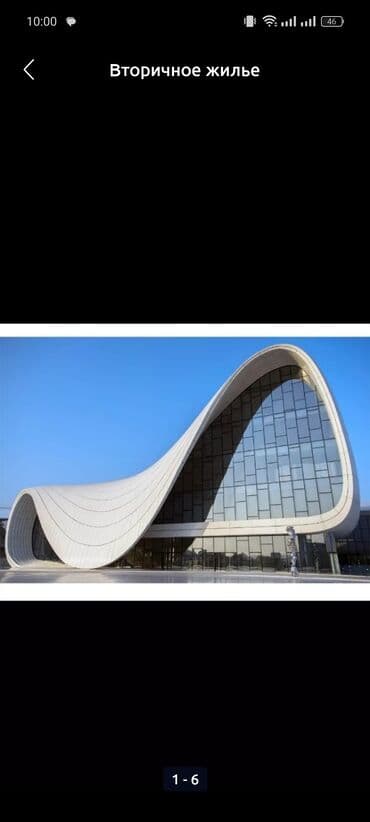 Bakı, Montin, 1 otaqlı, Köhnə tikili, m. Nəriman Nərimanov, 42 kv. m