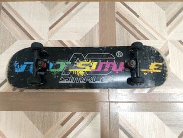 где купить скейт в баку: Kaykay/skateboard — 2