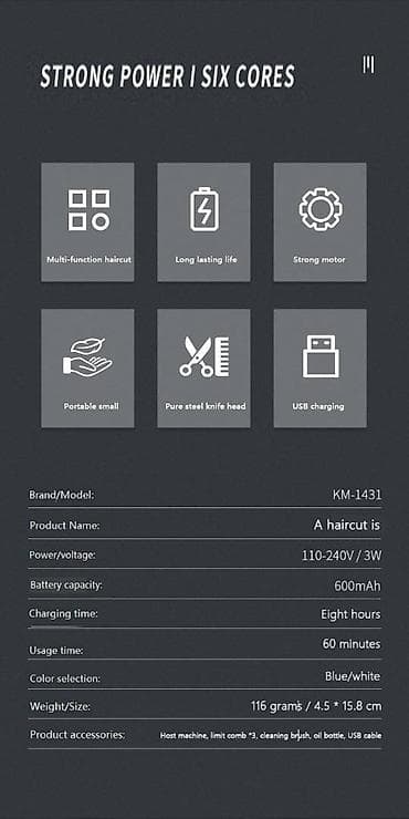 baş fanar: Saç qırxan maşın, Kemei, Yeni, Pulsuz çatdırılma, Ödənişli çatdırılma, Rayonlara çatdırılma — 3