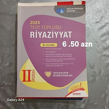 Testlər: Məhsul: DİM və “Güvən nəşrləri” üzrə hazırlıq kitabları toplusu - — 1