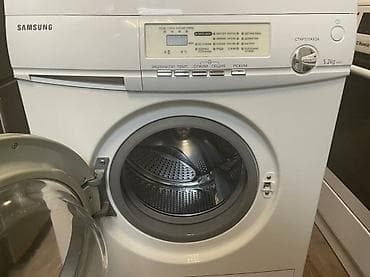 qapi avropa: Samsung paltaryuyan maşın – ön yükləmə, 5.2 kq - Brend/model xətti — 2