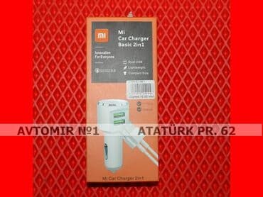 şin və disk: 2 in 1 adapter bundan başqa hər növ avtomobi̇l aksessuarlarinin — 1