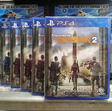 ps1 disk: PS4 üçün Tom Clancy’s The Division 2 – orijinal disk versiyası - — 1