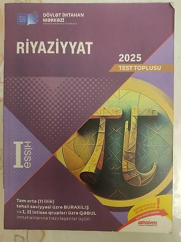 dim test toplusu pdf: Riyaziyyat 11-ci sinif — 4