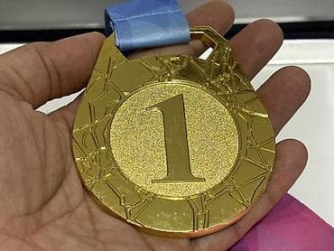 kubok satışı: Azərbaycanın Region Liqasının qalibinə təqdim olunan Qızıl medal — 8