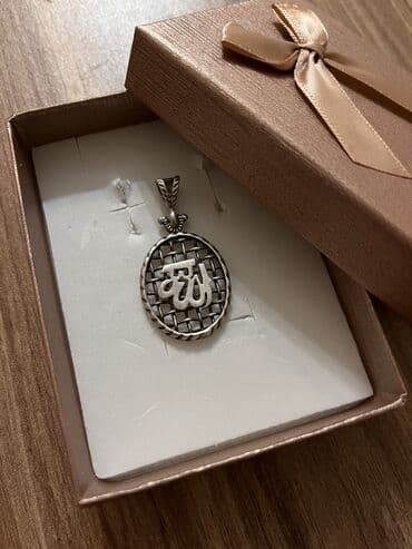 Qızıl alışı: Gümüş, 925 Əyar — 8