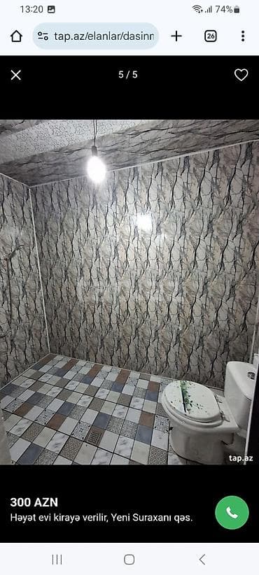 mingecevirde kreditle satilan evler: Kirayə üçün həyət evi Suraxanida. - 2 otaq planı: qonaq otağı və — 9