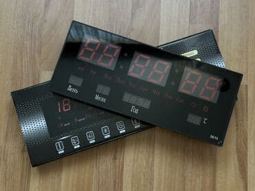 elektron divar saatı: Divar saatları, Elektron, Arxa işıq — 1