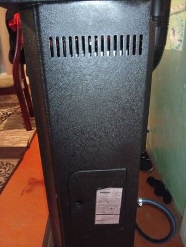 Kamin Peçi, İşlənmiş, yanacaq - Qaz