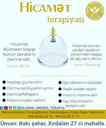 bioloji yaşam sağlamlıq mərkəzi: 📌Hi̇cama nədi̇r❓ 🔷️qanalma ilə müalicə üsulu olaraq. Xəstəliklərə — 2