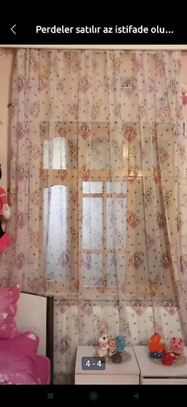 Süni güllər: Uşaq otağı üçün naxışlı tül pərdə dəsti - Şəffaf tül material - — 1