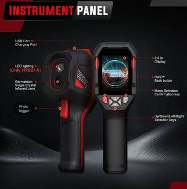 Darvazalar və aksesuarlar: Teplovizor. Tamamilə yenidir, işlənməyib! Model: HT 821 As (plus) — 2