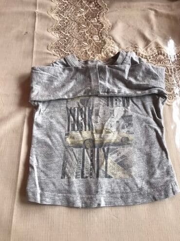 uşaq makyaj seti: Uşaq dəsti, Uniseks, 6 - 9 ay, Next — 45