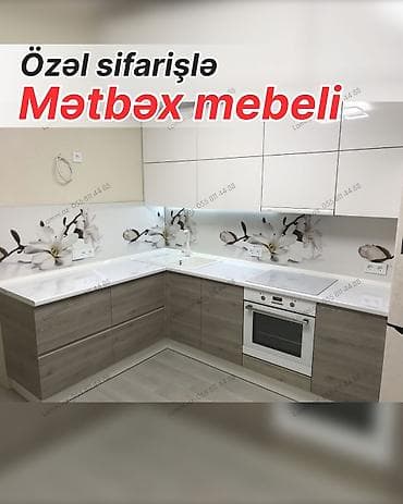 Sifarişlə mətbəx dəsti, Özü çəkən petlələr, Teksturalı laminat