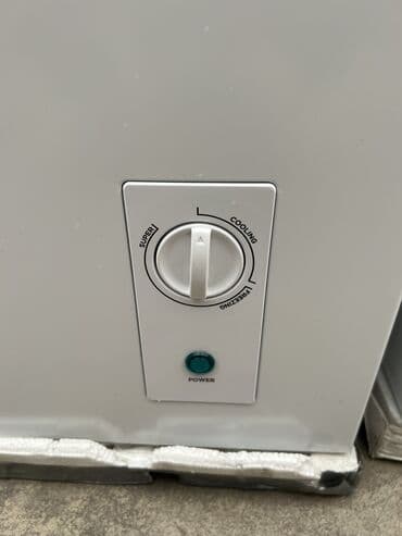 minus: Qapalı dondurucu, Rusiya — 2