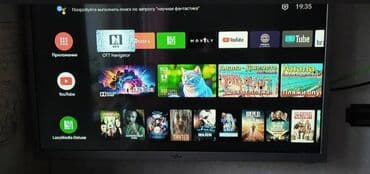 chromecast qiymeti: Yeni Smart TV boks 2 GB / 16 GB, Ünvandan götürmə, Pulsuz çatdırılma — 6