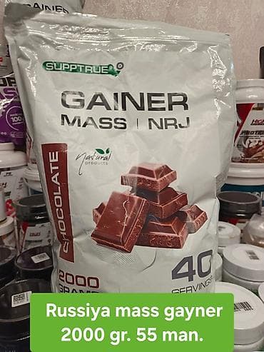 Gainer Çəki: 1501 - 2000 g