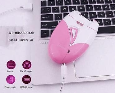 modio m63 tablet: Epilyator, Bədən üçün, Yeni, Ünvandan götürmə, Ödənişli çatdırılma — 3