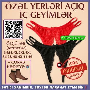 женские леггинсы со вставками: Açıq model i̇ç geyimlər ▪️ Təzə etiketkalı ☑️ özəl yerləri açıq 🇫🇷 — 1