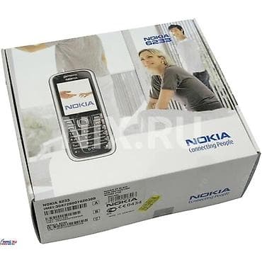 nokia 6300 satın alın: Nokia 6300 4G — 2