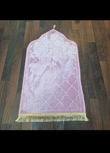 namaz xalcası: Xalça Namaz üçün, Kredit yoxdur — 8