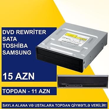 Modemlər və şəbəkə avadanlıqları: Kompüter və Notebook üçün DVD ReWriter-lər SAYLA ALANA VƏ USTALARA — 6