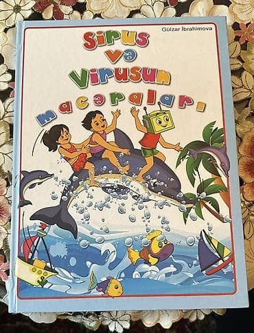 dini kitablar: Məhsul: “Sirus və Virusun macəraları” – uşaq üçün fantastik roman — 1