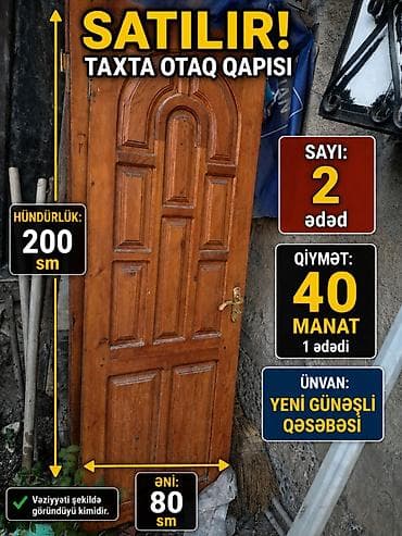 SATILIR: Taxta otaq qapısı - Material: taxta - Ölçülər: hündürlük 200 — 1