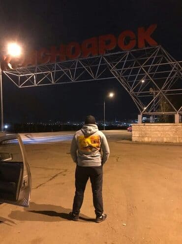 2 ci növbə iş elanları: Mühafizəçi, Kişi, 29 il, Təcrübəsiz — 1