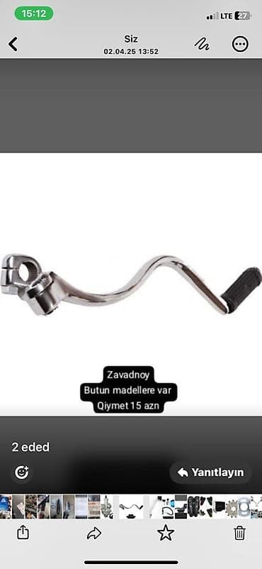 nk250 qiymet: Moped/motosiklet üçün start ayağı (kick starter) - Zavadnoy model — 1